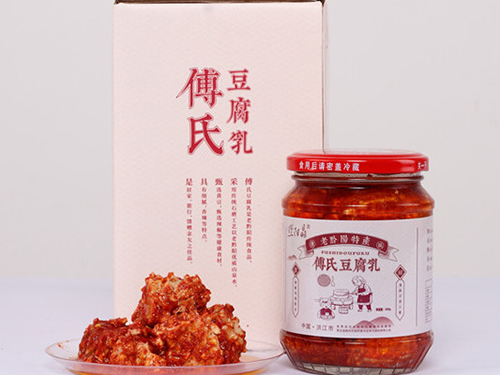 黔陽(yáng)瞐豆腐乳 黔陽(yáng)瞐豆腐乳